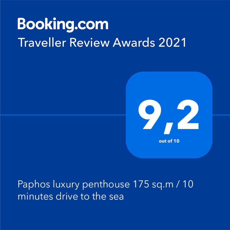 Huge Penthouse With Private Pool Apartment Paphos Ngoại thất bức ảnh
